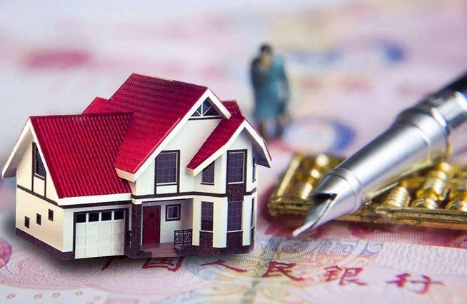 住房公积金政策全解析：制度设计、缴存规则与使用指南